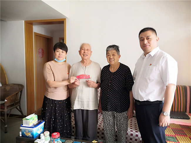 CA88(中国区)有限公司 - 官方网站