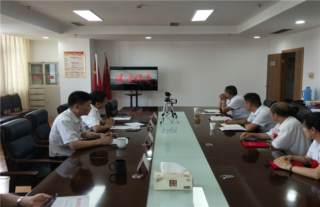 CA88(中国区)有限公司 - 官方网站