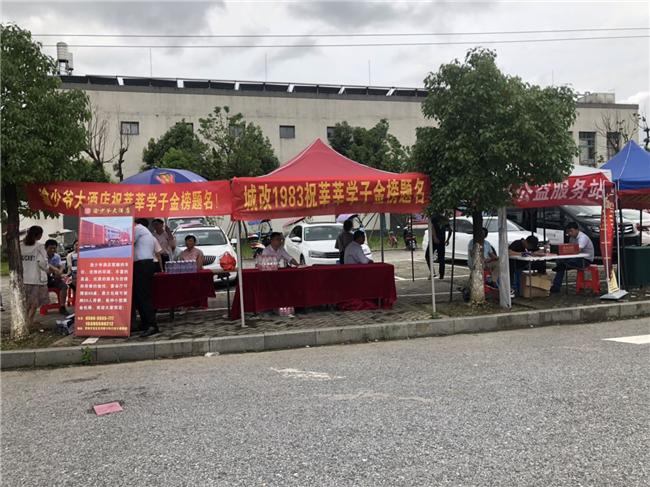 CA88(中国区)有限公司 - 官方网站