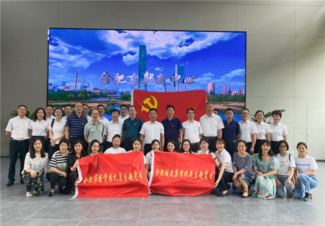 CA88(中国区)有限公司 - 官方网站