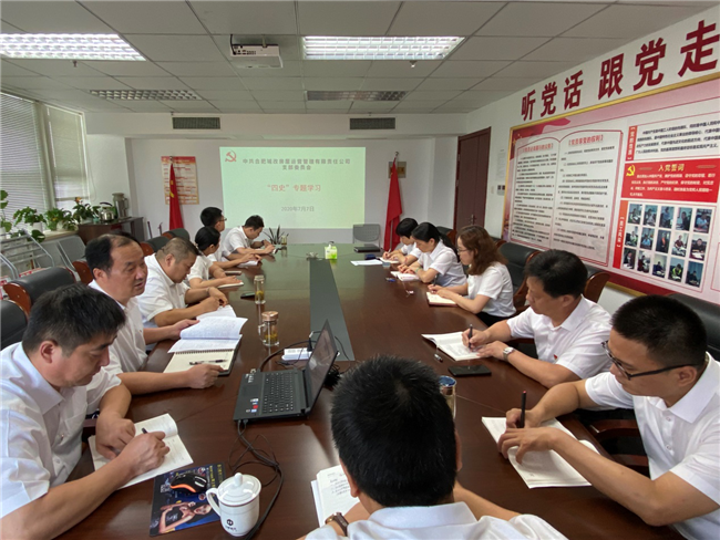 CA88(中国区)有限公司 - 官方网站