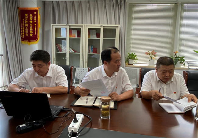 CA88(中国区)有限公司 - 官方网站