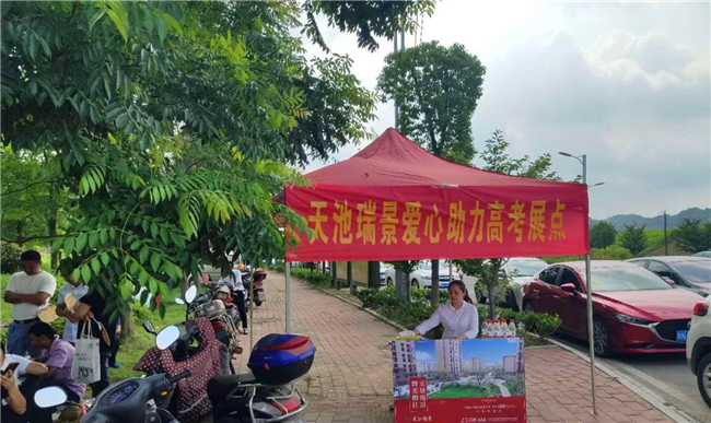 CA88(中国区)有限公司 - 官方网站