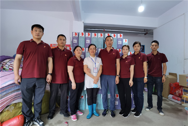 CA88(中国区)有限公司 - 官方网站