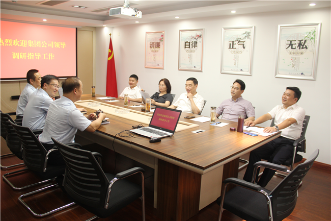 CA88(中国区)有限公司 - 官方网站