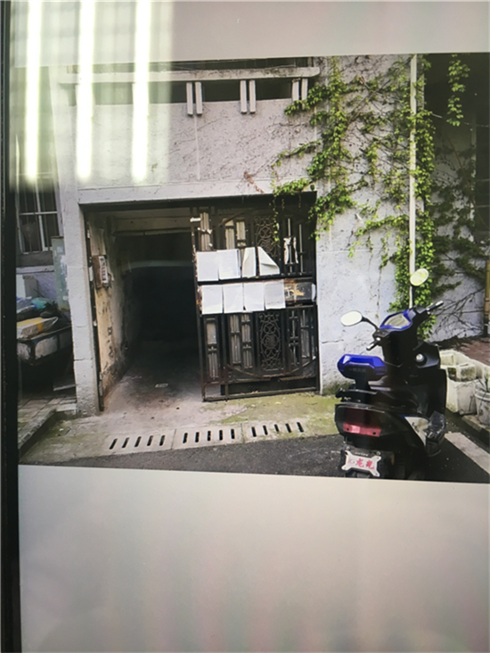 CA88(中国区)有限公司 - 官方网站