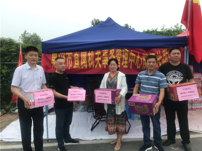 CA88(中国区)有限公司 - 官方网站