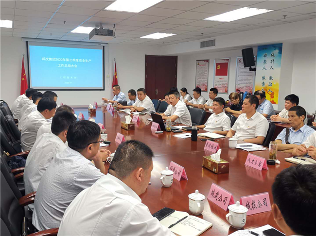 CA88(中国区)有限公司 - 官方网站