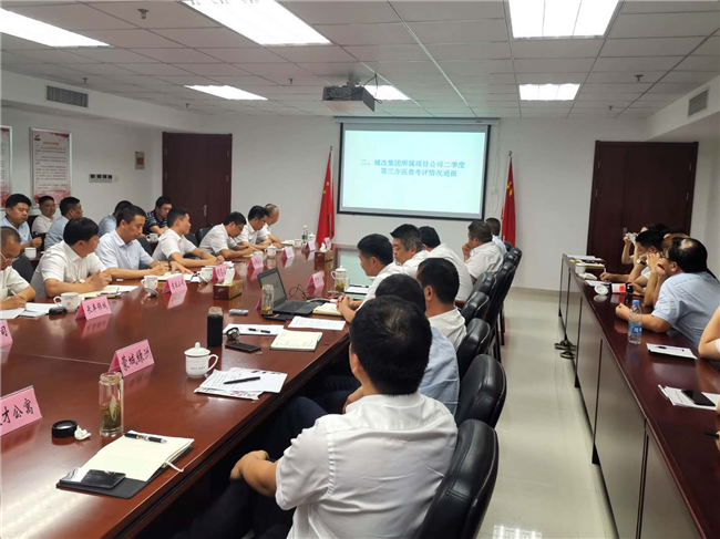 CA88(中国区)有限公司 - 官方网站