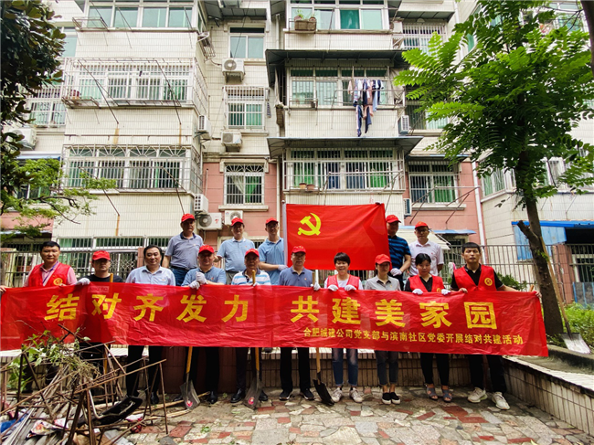 CA88(中国区)有限公司 - 官方网站