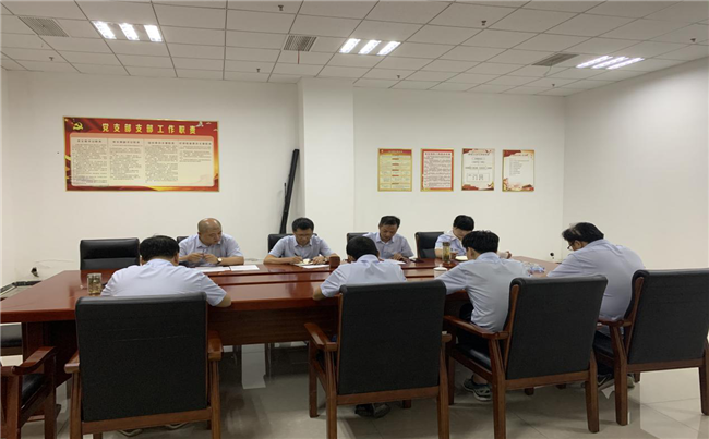 CA88(中国区)有限公司 - 官方网站