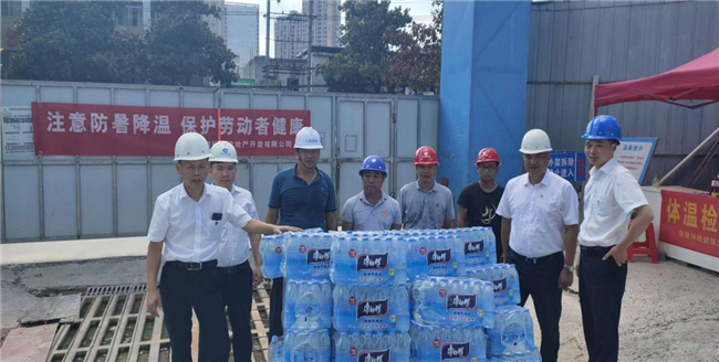 CA88(中国区)有限公司 - 官方网站