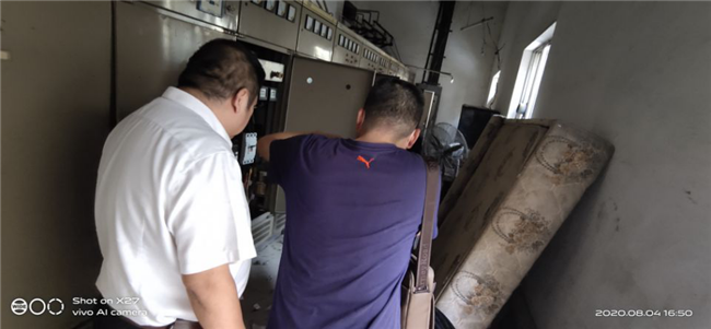 CA88(中国区)有限公司 - 官方网站