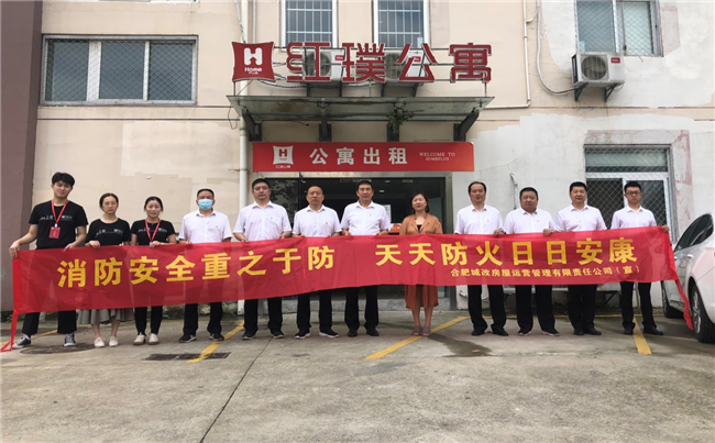 CA88(中国区)有限公司 - 官方网站