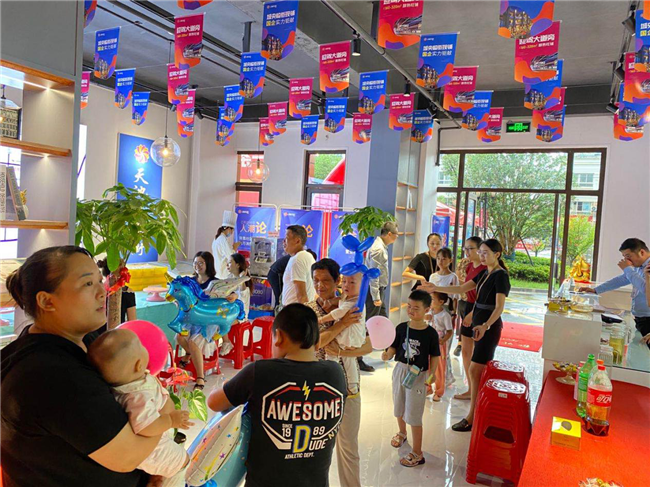 CA88(中国区)有限公司 - 官方网站