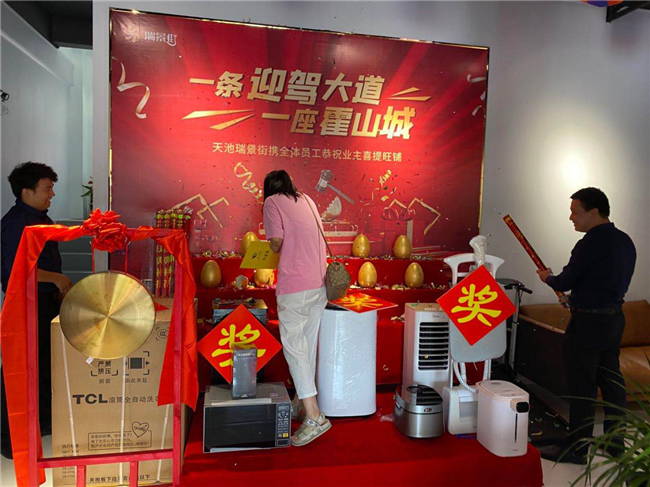 CA88(中国区)有限公司 - 官方网站