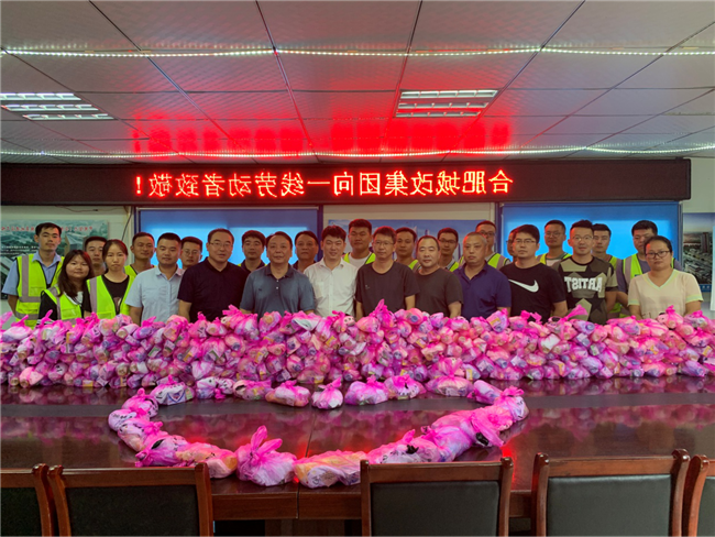 CA88(中国区)有限公司 - 官方网站