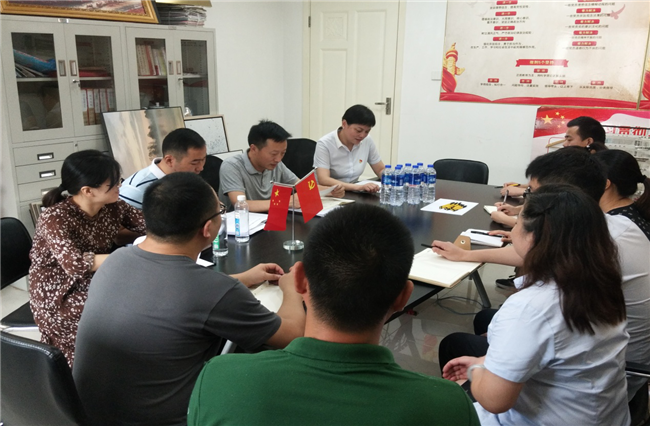 CA88(中国区)有限公司 - 官方网站