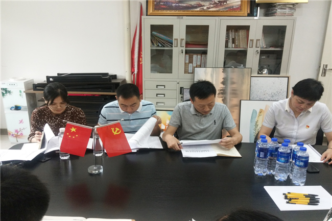 CA88(中国区)有限公司 - 官方网站