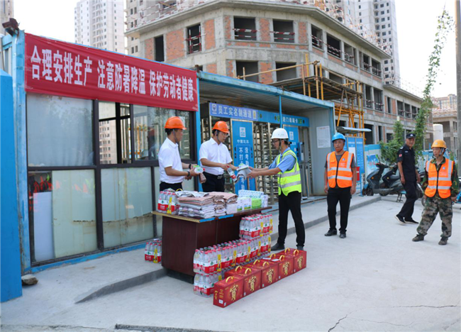 CA88(中国区)有限公司 - 官方网站