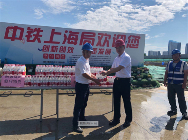 CA88(中国区)有限公司 - 官方网站