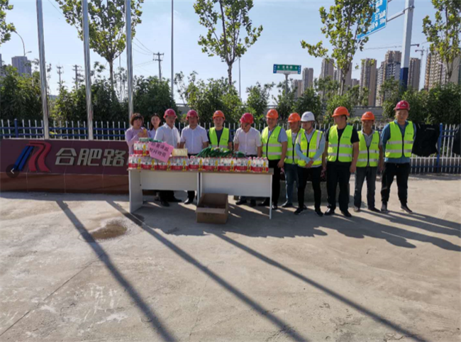 CA88(中国区)有限公司 - 官方网站