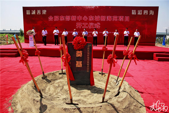 CA88(中国区)有限公司 - 官方网站