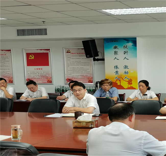 CA88(中国区)有限公司 - 官方网站