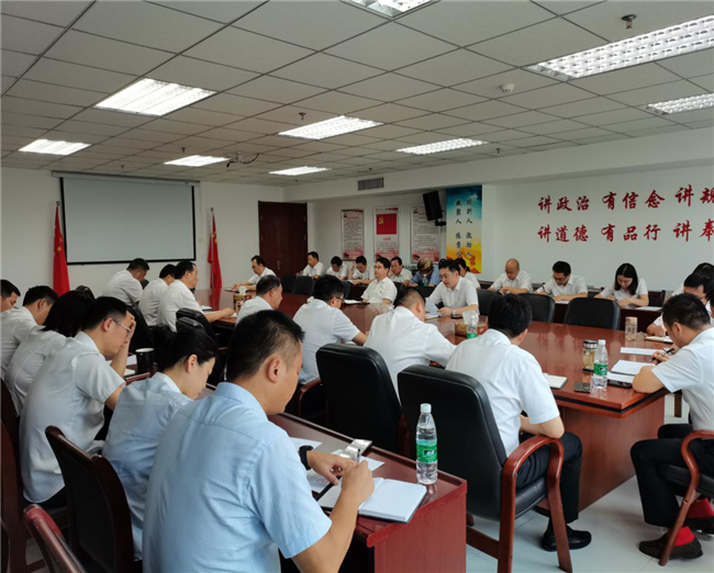 CA88(中国区)有限公司 - 官方网站