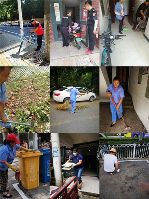 CA88(中国区)有限公司 - 官方网站