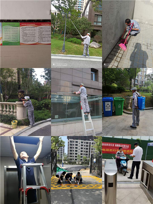 CA88(中国区)有限公司 - 官方网站