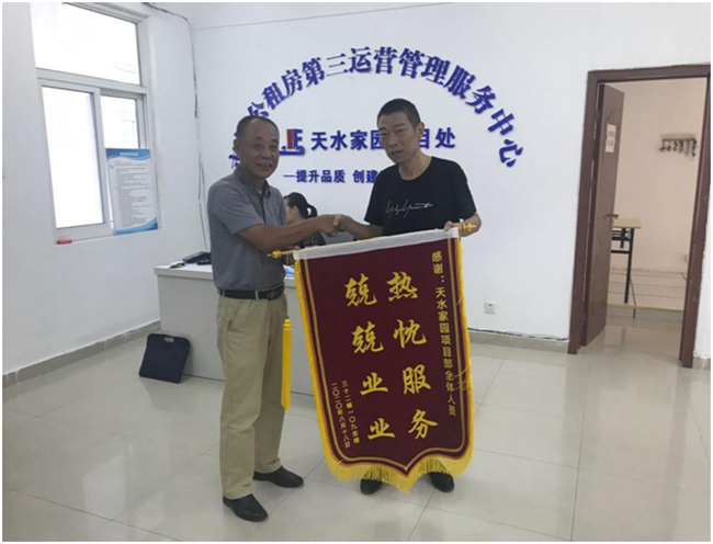 CA88(中国区)有限公司 - 官方网站