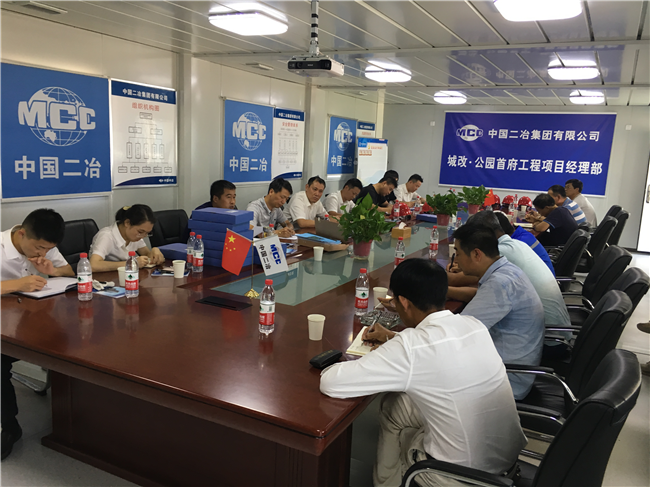 CA88(中国区)有限公司 - 官方网站