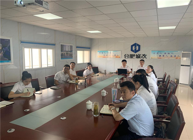 CA88(中国区)有限公司 - 官方网站