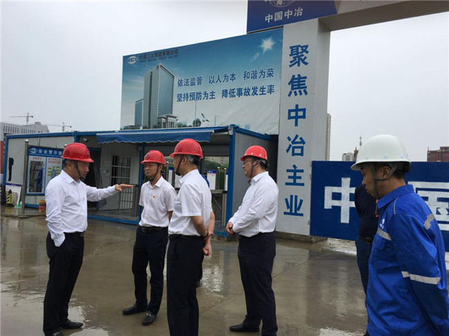 CA88(中国区)有限公司 - 官方网站