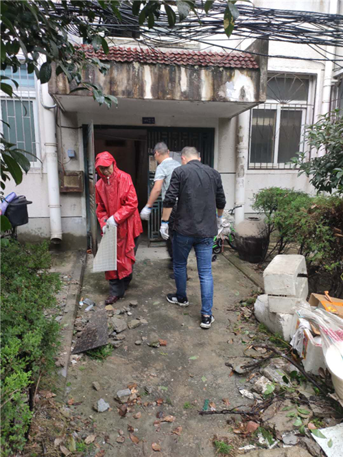 CA88(中国区)有限公司 - 官方网站