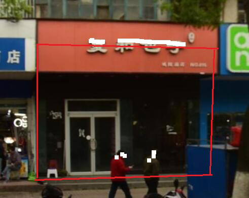 CA88(中国区)有限公司 - 官方网站