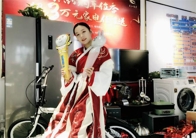 CA88(中国区)有限公司 - 官方网站