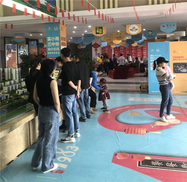 CA88(中国区)有限公司 - 官方网站