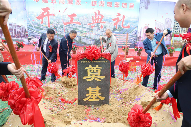 CA88(中国区)有限公司 - 官方网站