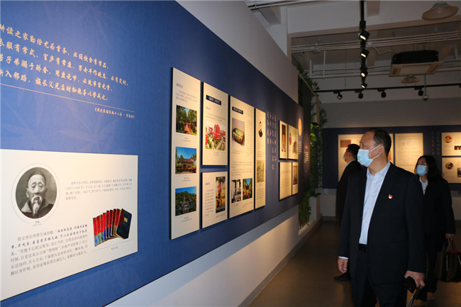 CA88(中国区)有限公司 - 官方网站