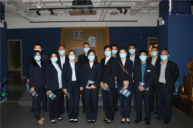 CA88(中国区)有限公司 - 官方网站