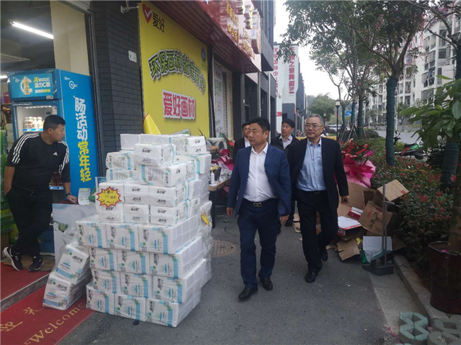 CA88(中国区)有限公司 - 官方网站