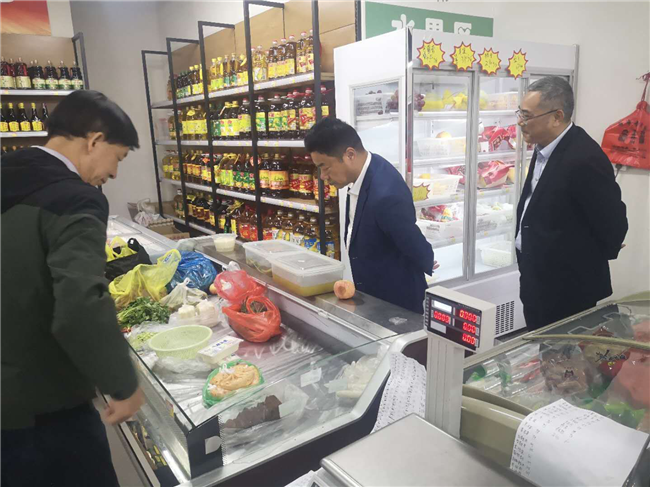 CA88(中国区)有限公司 - 官方网站