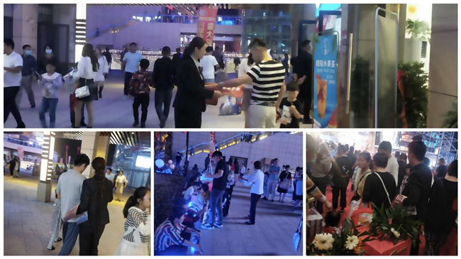 CA88(中国区)有限公司 - 官方网站