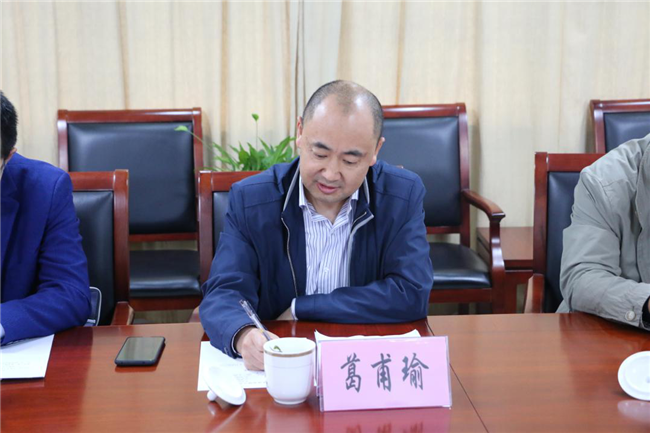 CA88(中国区)有限公司 - 官方网站