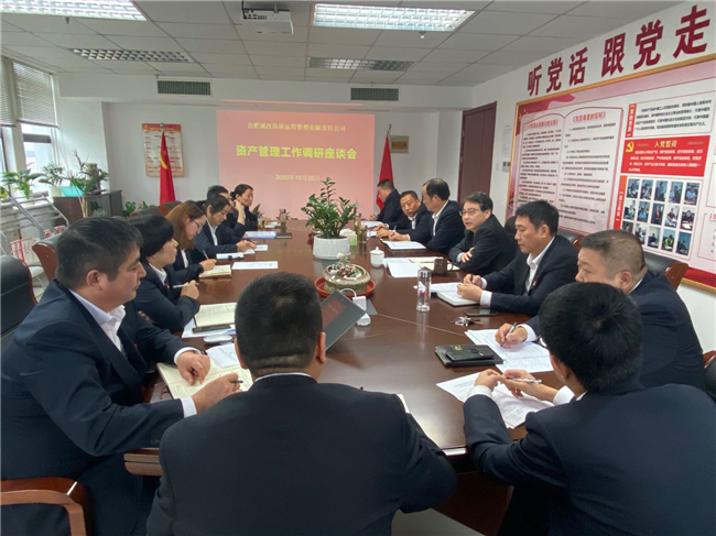 CA88(中国区)有限公司 - 官方网站