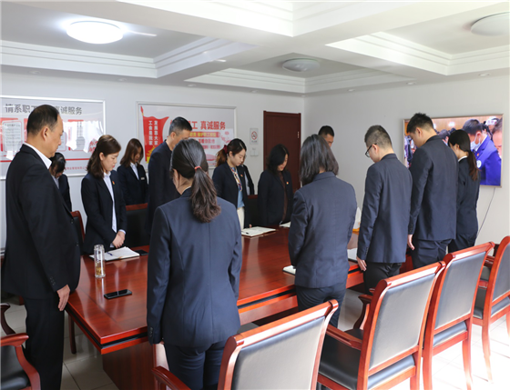 CA88(中国区)有限公司 - 官方网站