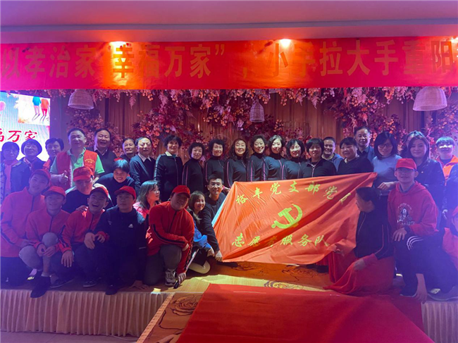 CA88(中国区)有限公司 - 官方网站