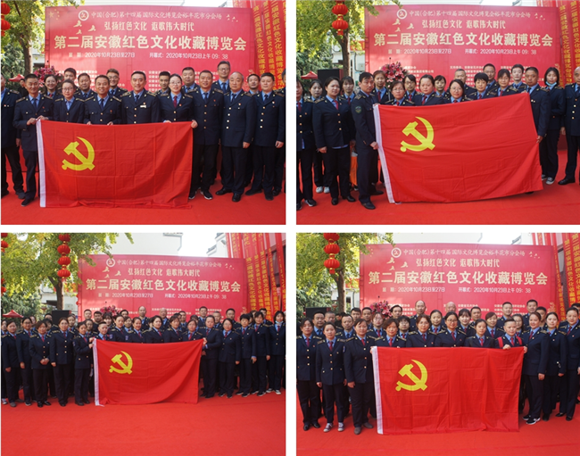 CA88(中国区)有限公司 - 官方网站